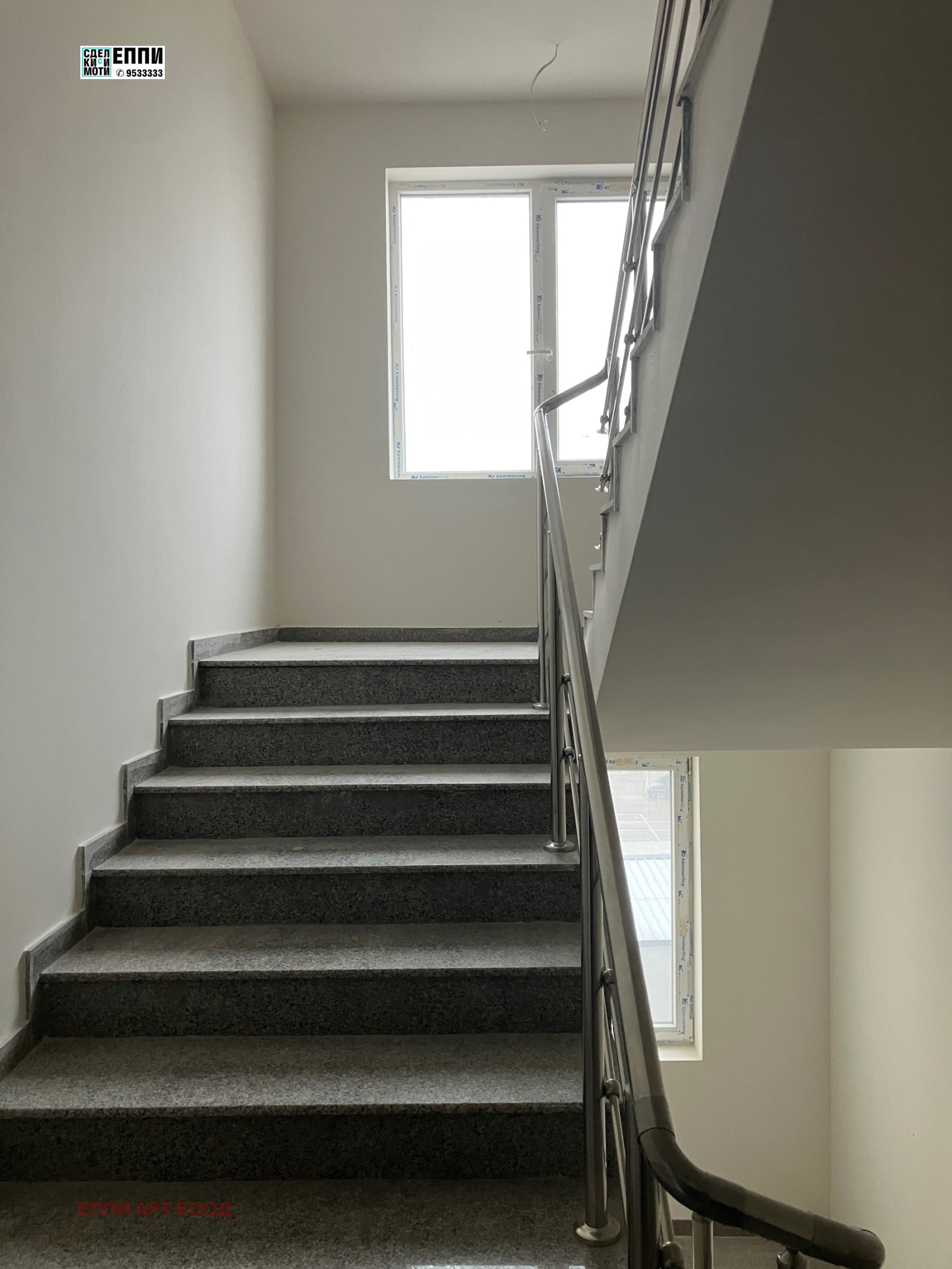 ������� 3-����� | Imot.bg � ����������� 3