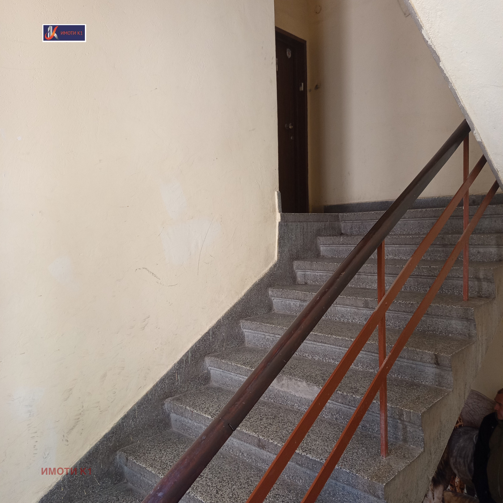 ������� 3-����� | Imot.bg � ����������� 14