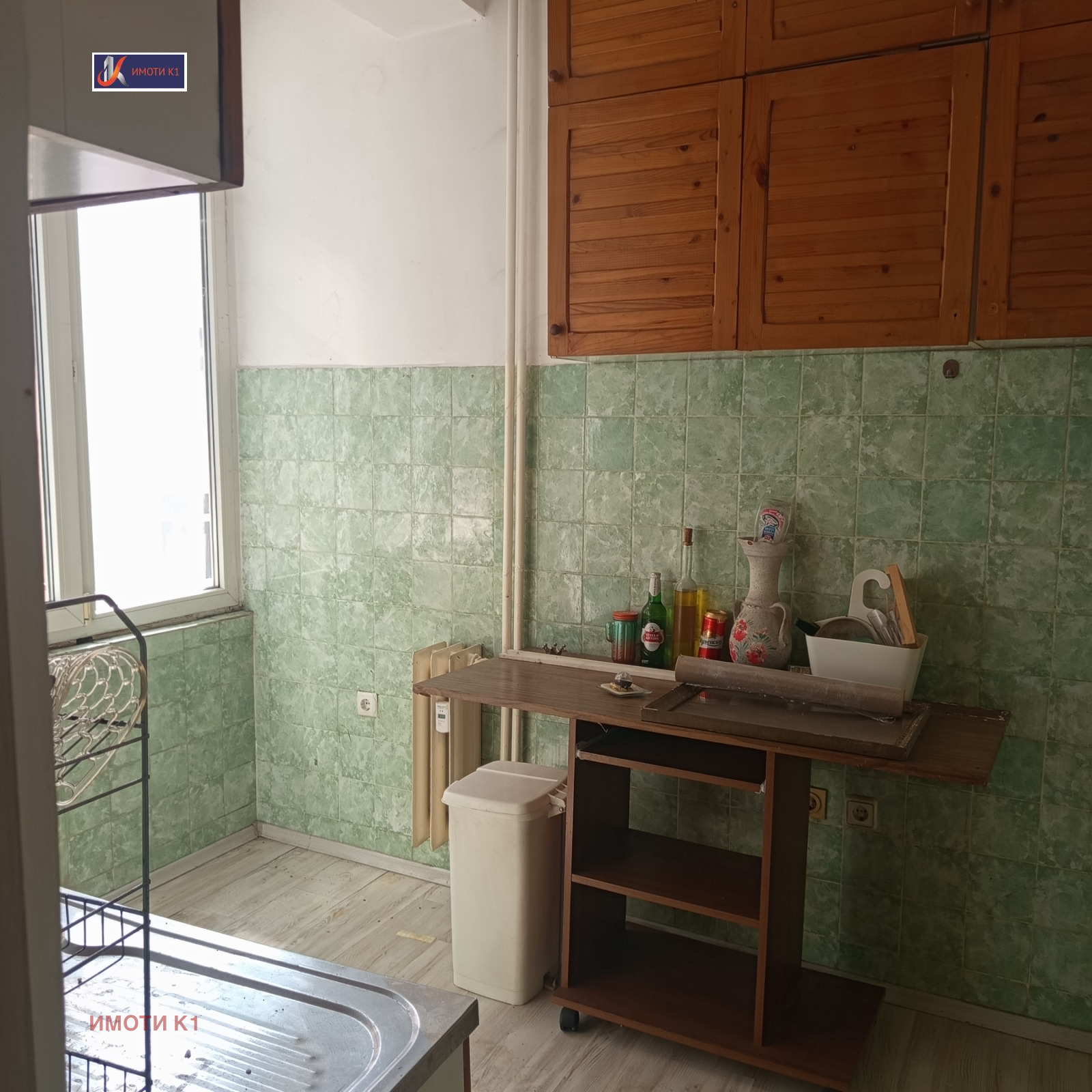 ������� 3-����� | Imot.bg � ����������� 9