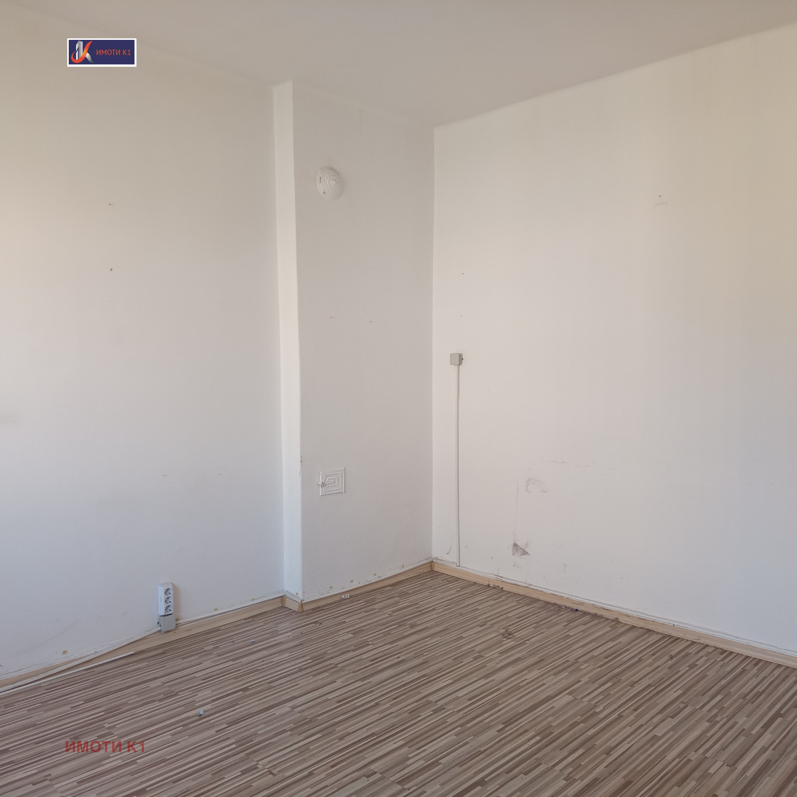 ������� 3-����� | Imot.bg � ����������� 8