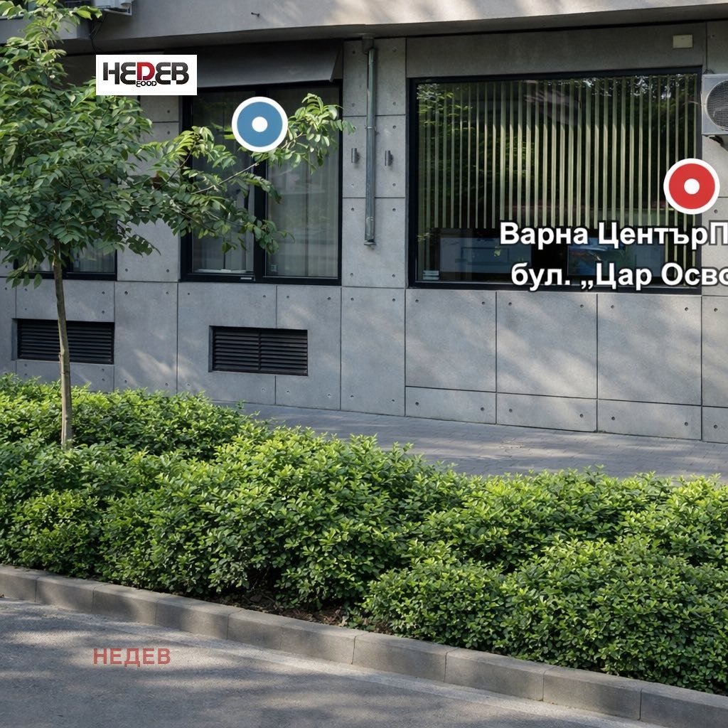 ������� ���� | Imot.bg � ����������� 1