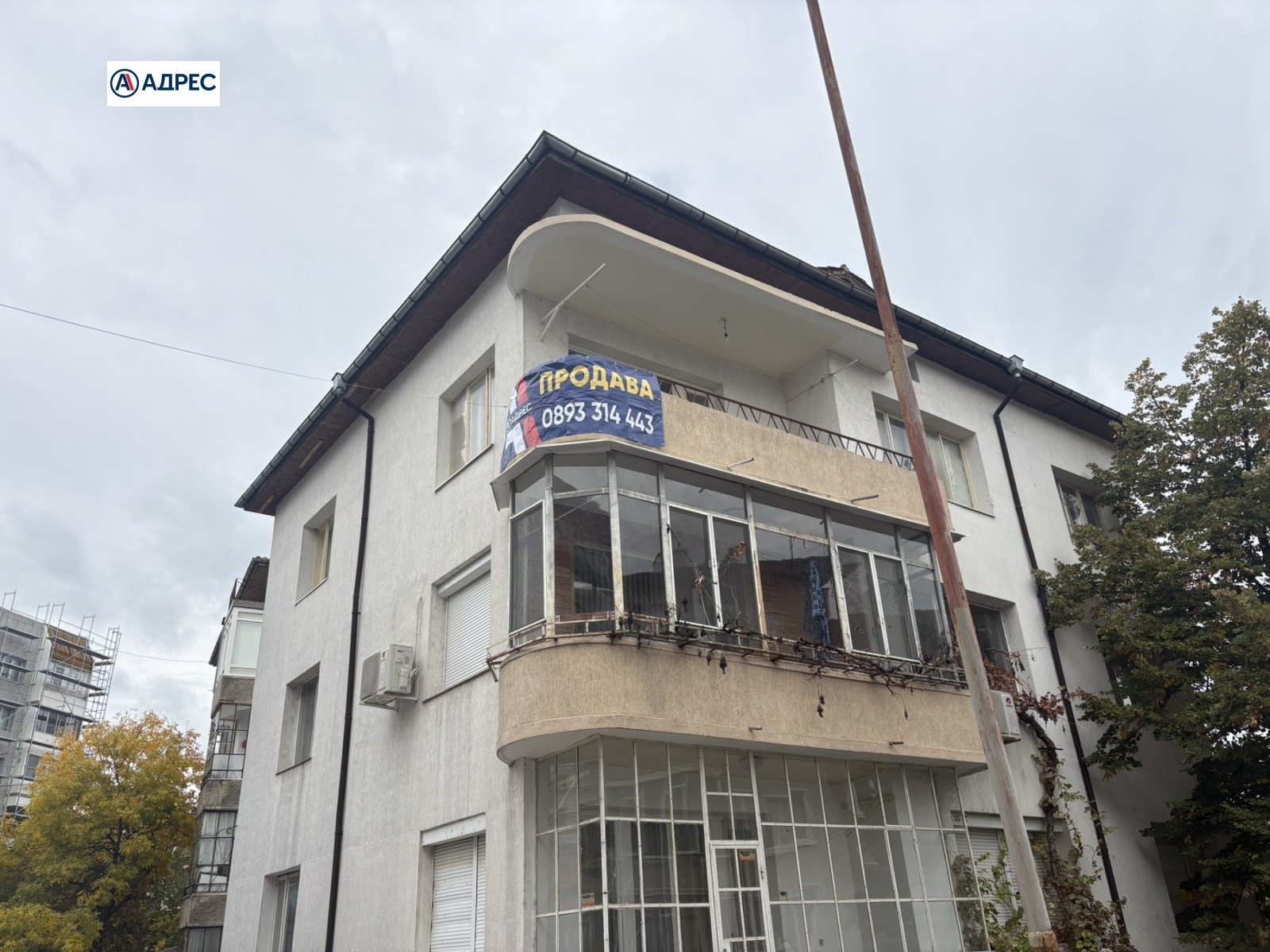 ������� ���� �� ���� | Imot.bg � ����������� 1