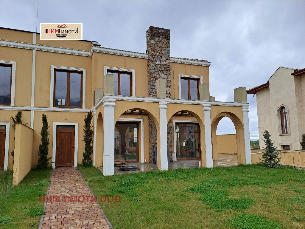 ������� ���� | Imot.bg � ����������� 17