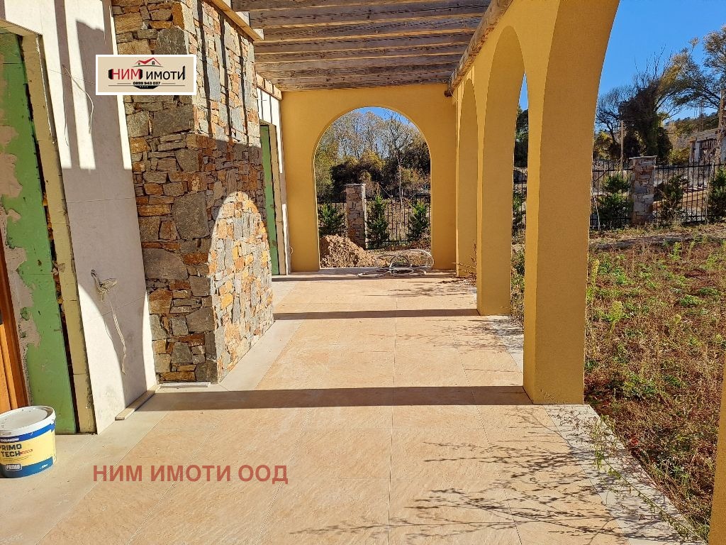 ������� ���� | Imot.bg � ����������� 11