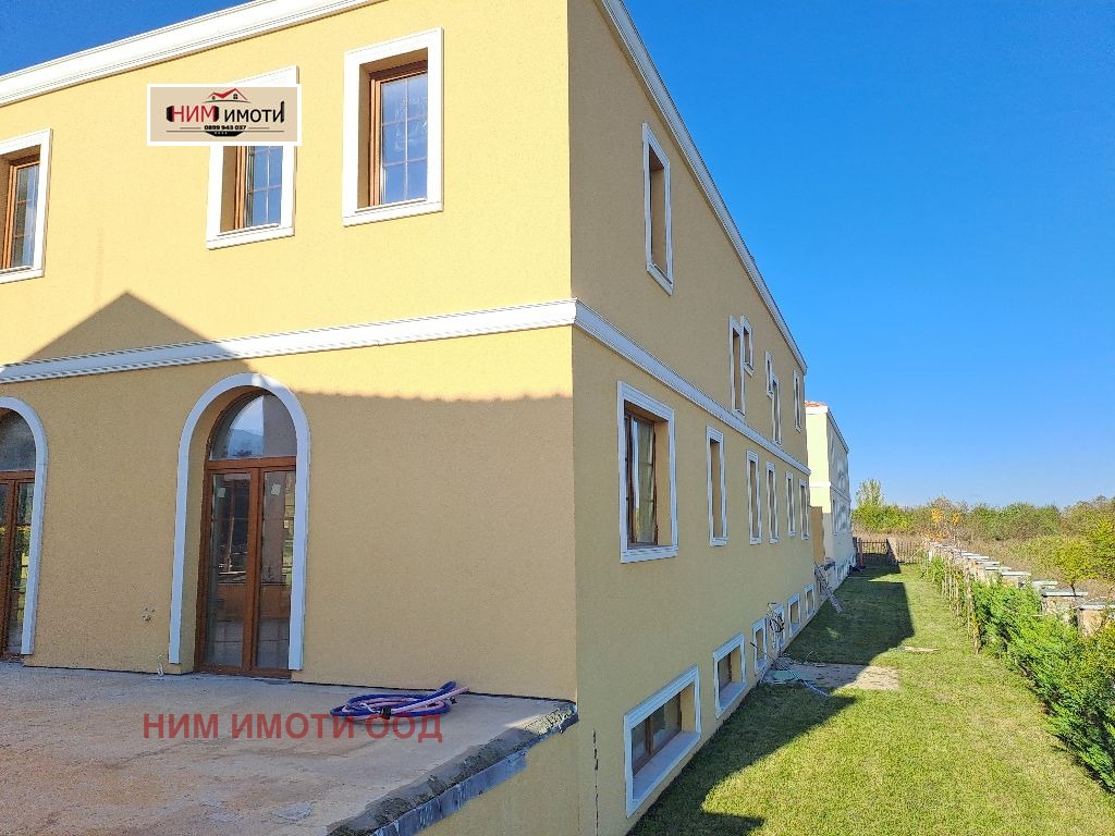 ������� ���� | Imot.bg � ����������� 13