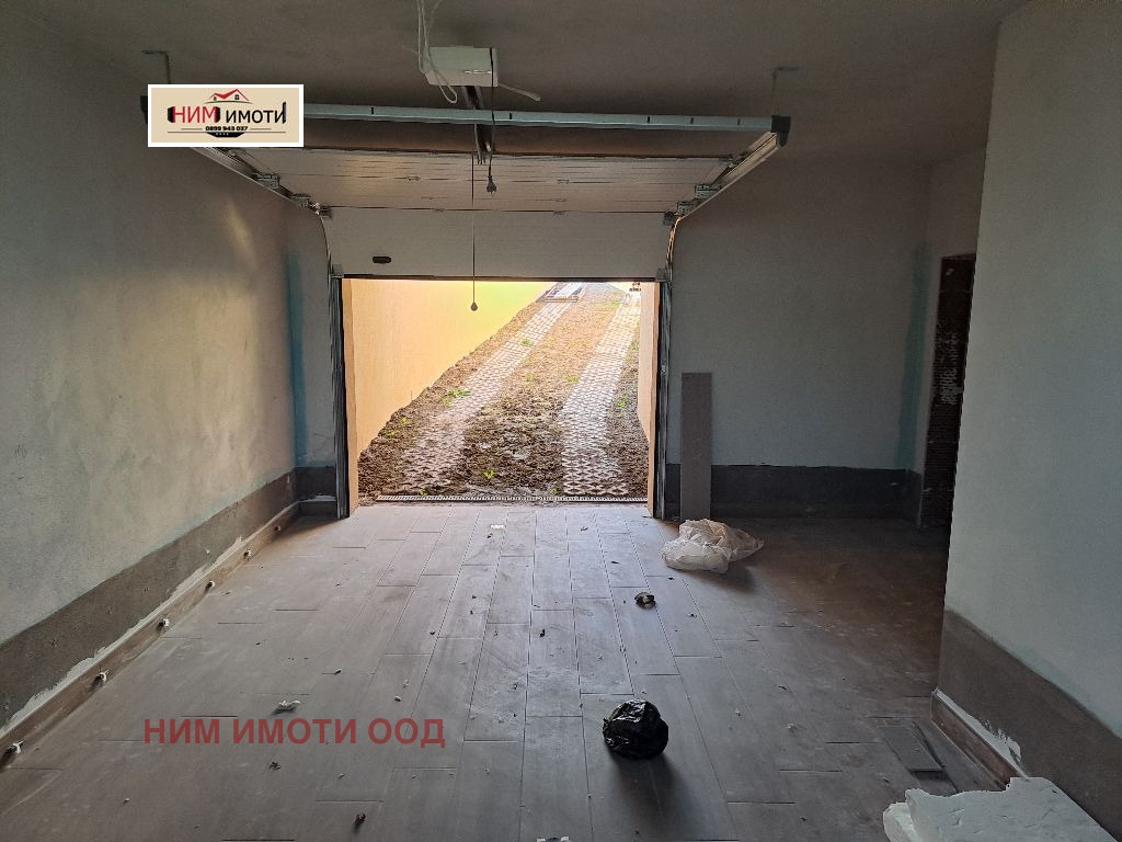 ������� ���� | Imot.bg � ����������� 16