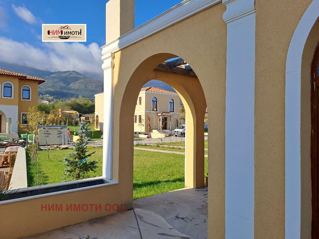 ������� ���� | Imot.bg � ����������� 15