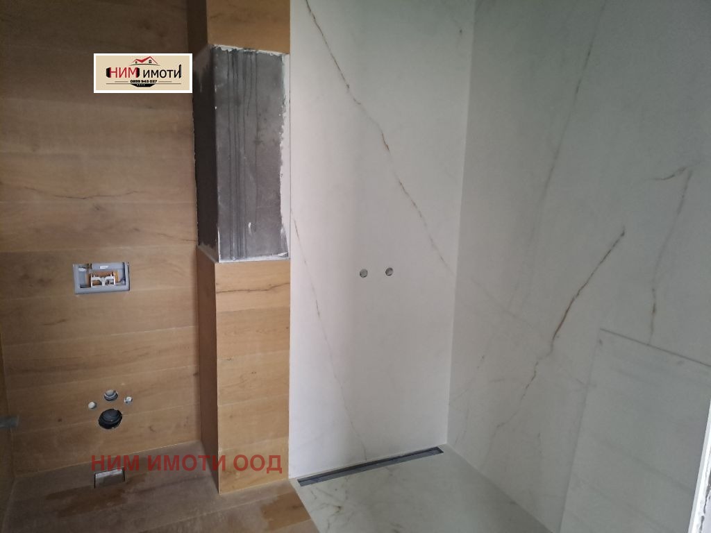 ������� ���� | Imot.bg � ����������� 7