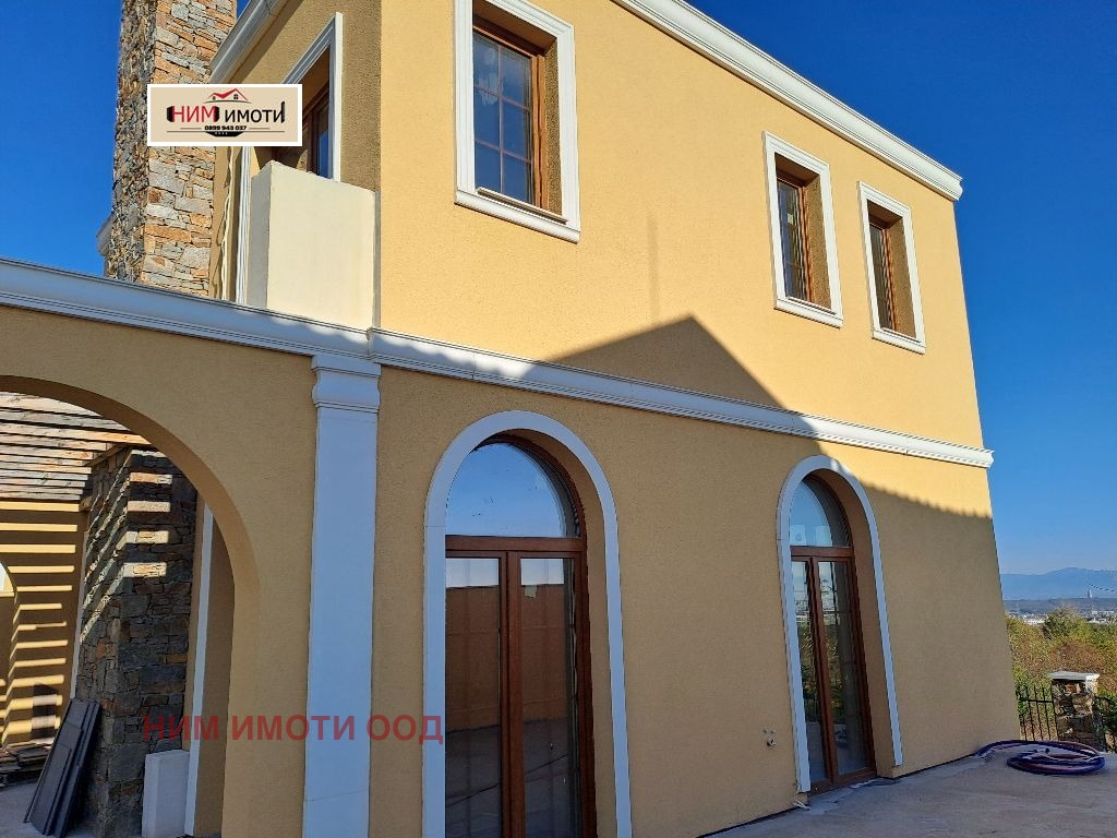 ������� ���� | Imot.bg � ����������� 14