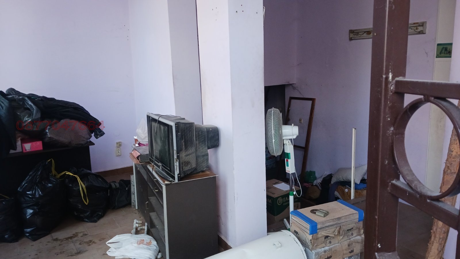 ������� ������� | Imot.bg � ����������� 5