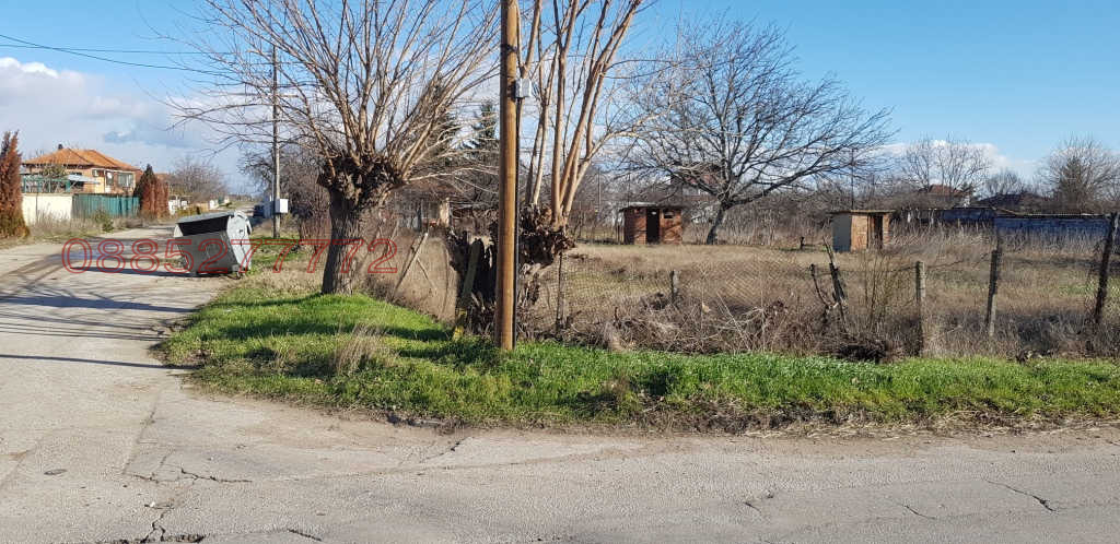 ������� ������ | Imot.bg � ����������� 7