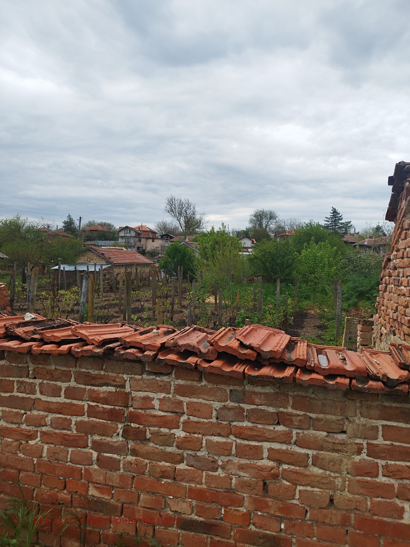 ������� ������ | Imot.bg � ����������� 2