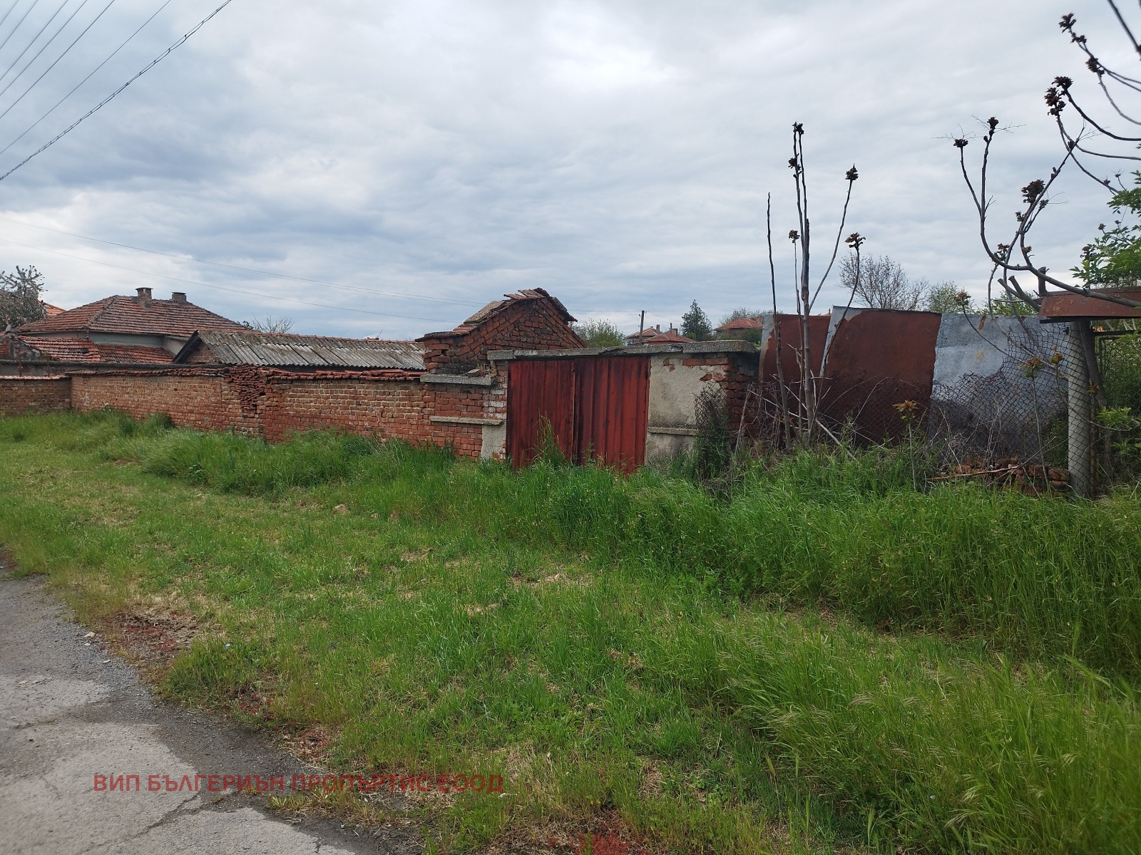 ������� ������ | Imot.bg � ����������� 4