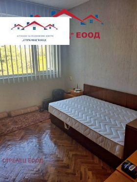 1 camera da letto Tsentar, Dobrich 7