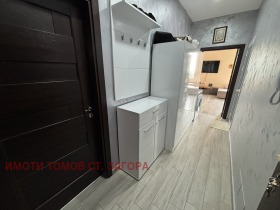 3- | Imot.bg    7