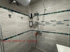  3- | Imot.bg    16