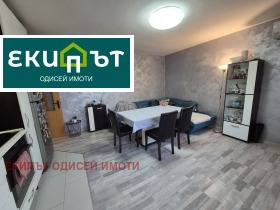  3- | Imot.bg    2