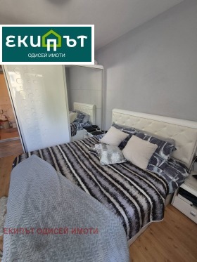  3- | Imot.bg    4