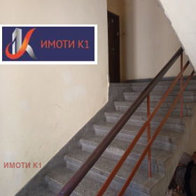 ������� 3-����� | Imot.bg � ����� ������ 14
