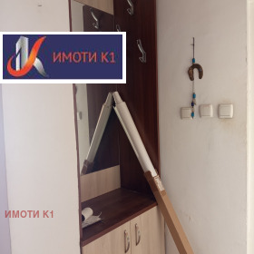 ������� 3-����� | Imot.bg � ����� ������ 17