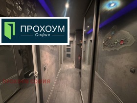 ������� 3-����� | Imot.bg � ����� ������ 6