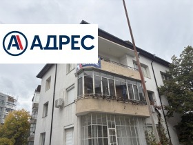 ������� ���� �� ���� | Imot.bg � ����� ������ 1