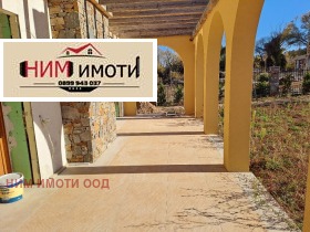 ������� ���� | Imot.bg � ����� ������ 11