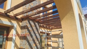 ������� ���� | Imot.bg � ����� ������ 5