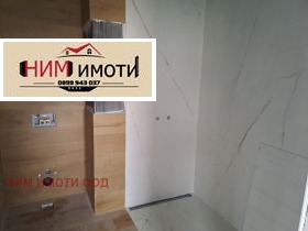 ������� ���� | Imot.bg � ����� ������ 7