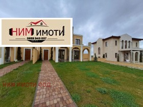 ������� ���� | Imot.bg � ����� ������ 2