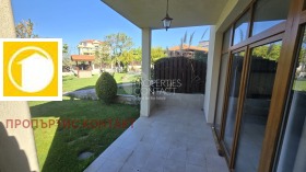 ������� ���� | Imot.bg � ����� ������ 11