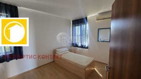 ������� ���� | Imot.bg � ����� ������ 10