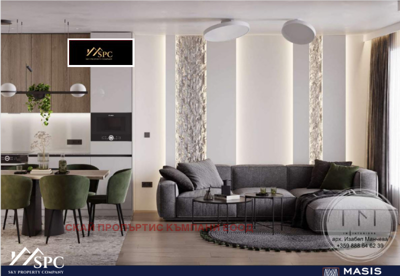 À venda  1 quarto Sofia , Krastova vada , 76 m² | 88190395 - imagem [4]