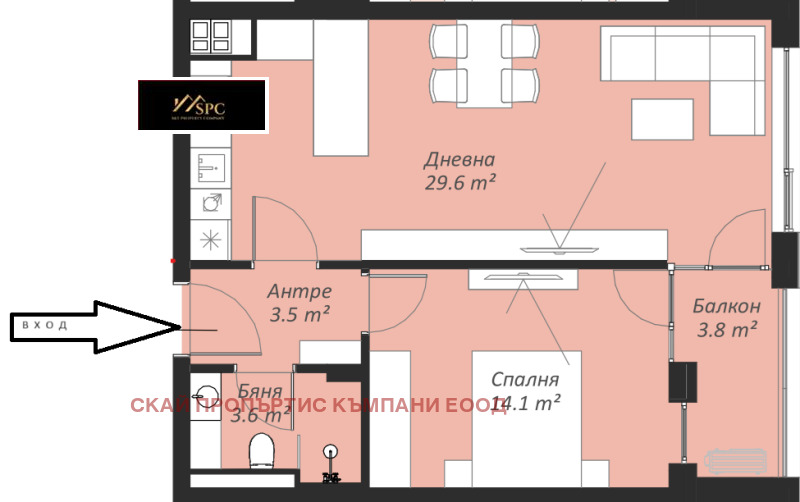 In vendita  1 camera da letto Sofia , Krastova vada , 76 mq | 88190395 - Immagine [7]