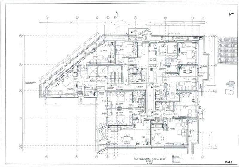 Satılık  2 yatak odası Sofia , Krasna polyana 2 , 154 metrekare | 99799904 - görüntü [5]