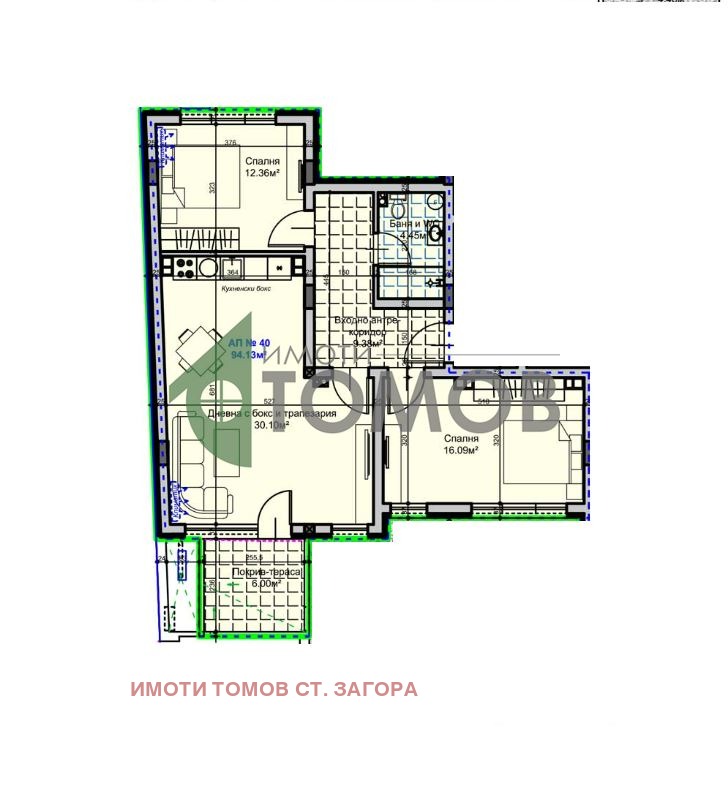 Продава  3-стаен град Стара Загора , Железник - център , 129 кв.м | 75087728 - изображение [2]