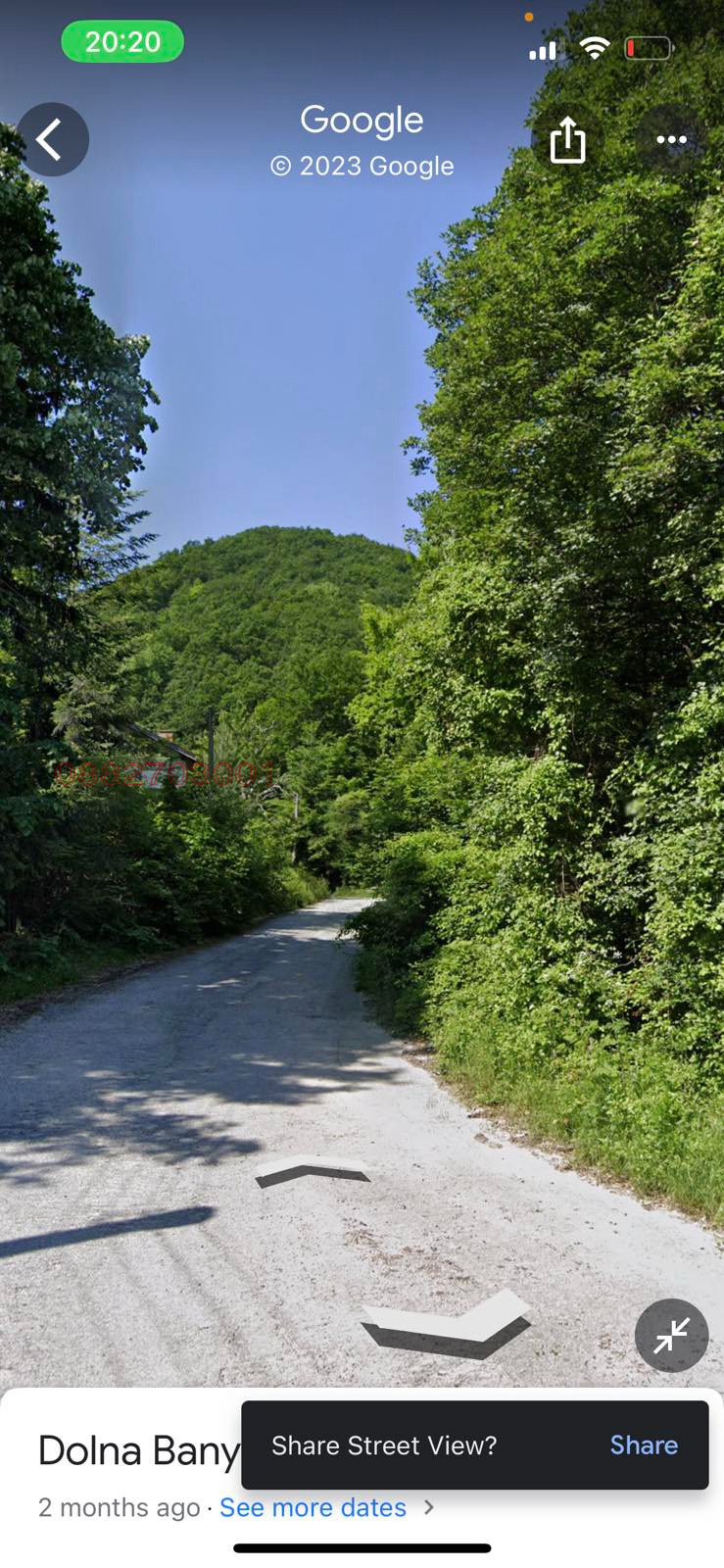 Продава ПАРЦЕЛ, гр. Долна баня, област София област, снимка 8 - Парцели - 52954290