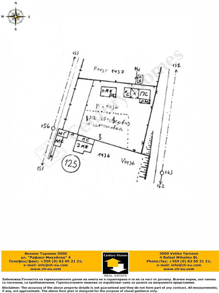 Na prodej  Spiknutí oblast Veliko Tarnovo , Polikraište , 1826 m2 | 46559946 - obraz [4]