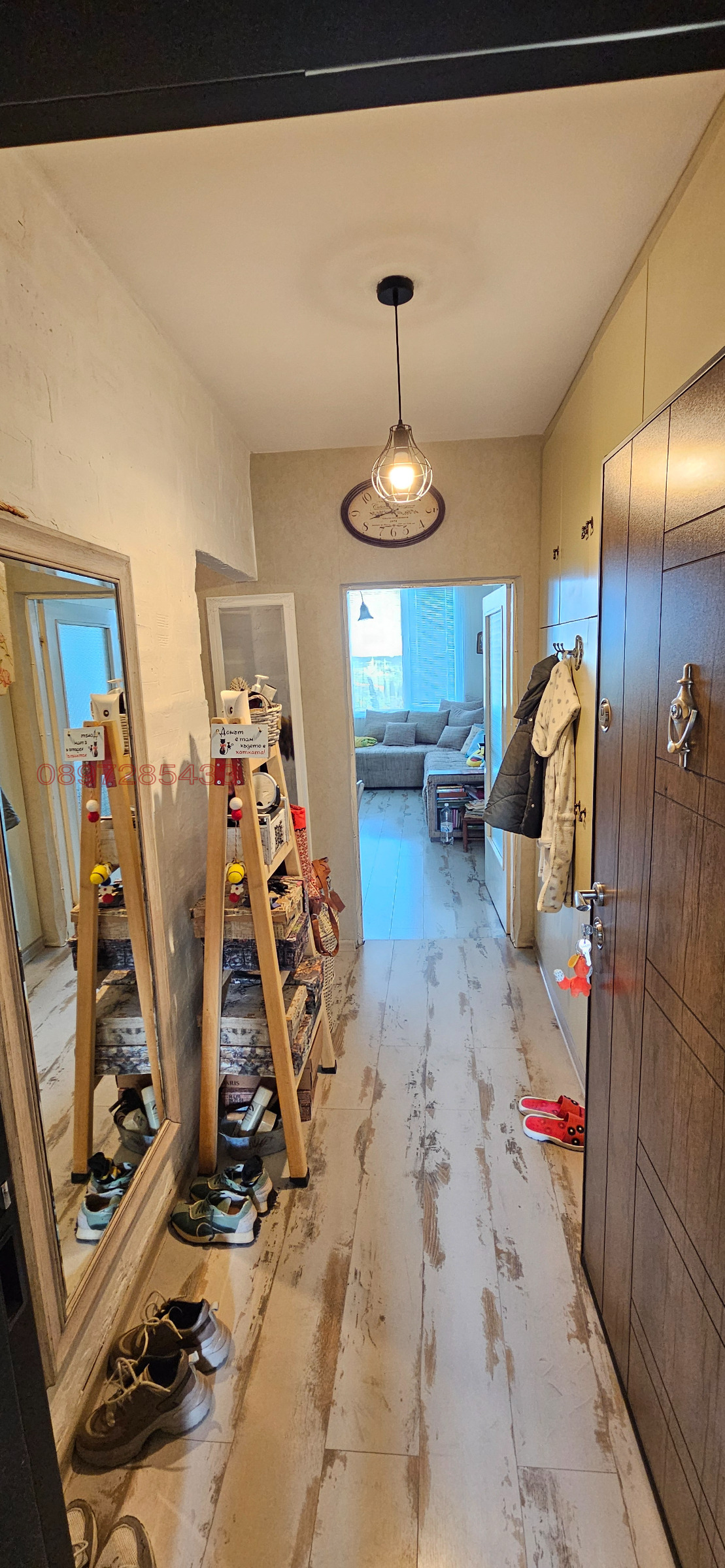 Продава 2-СТАЕН, гр. Стара Загора, Загорка