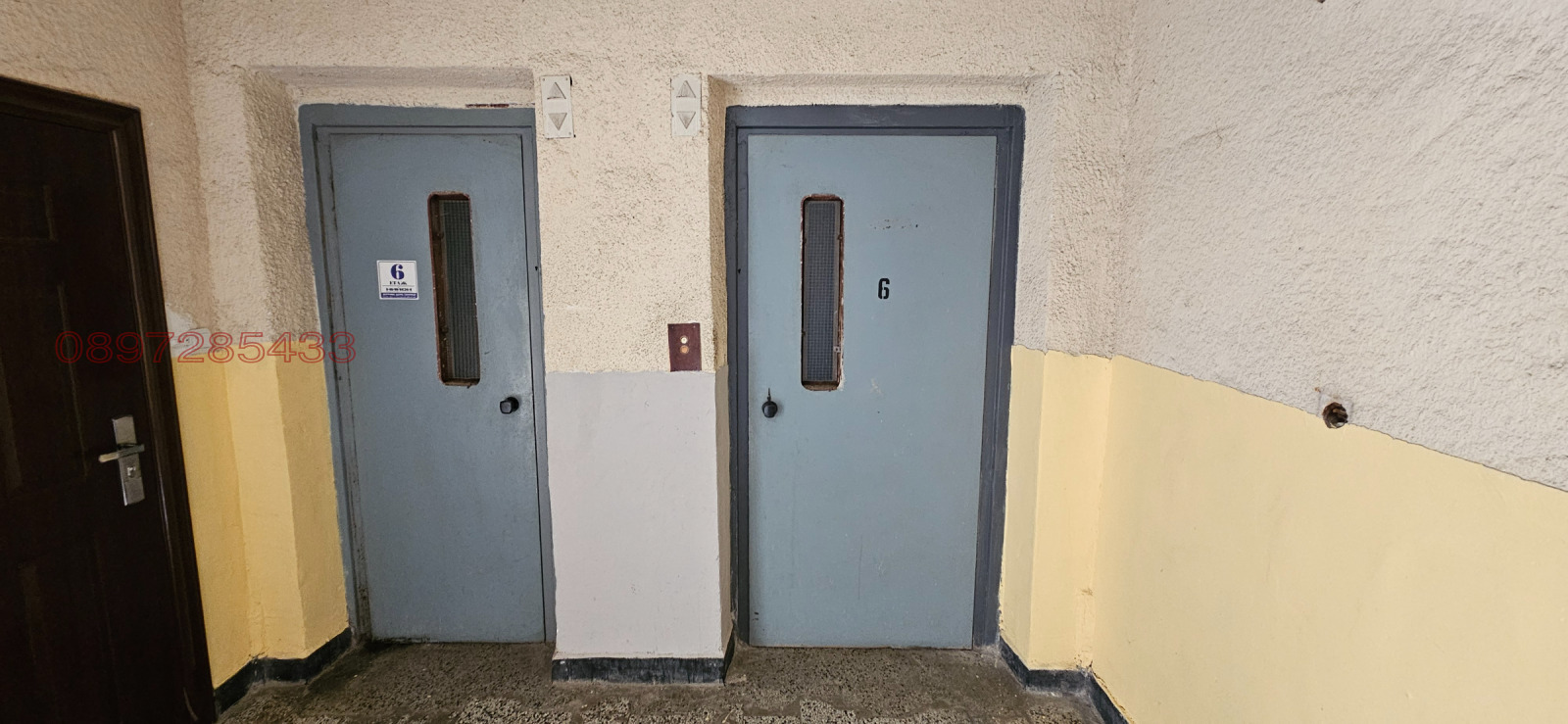 Продава 2-СТАЕН, гр. Стара Загора, Загорка, снимка 15 - Апартаменти - 54610618