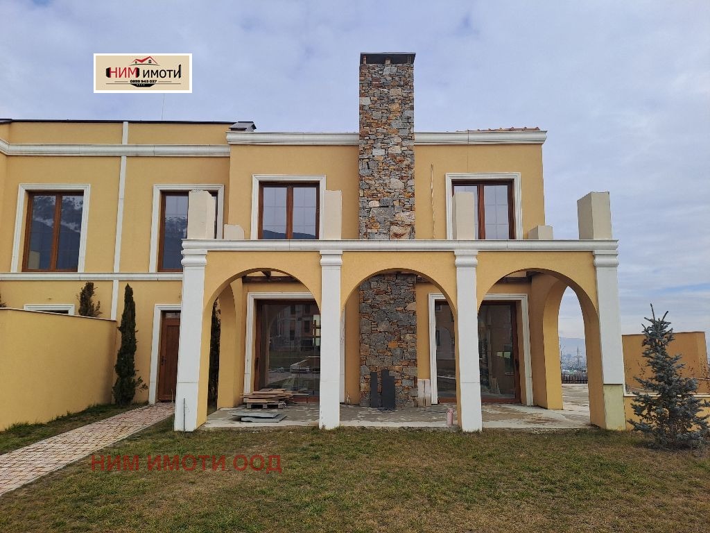 Продава КЪЩА, гр. София, Драгалевци