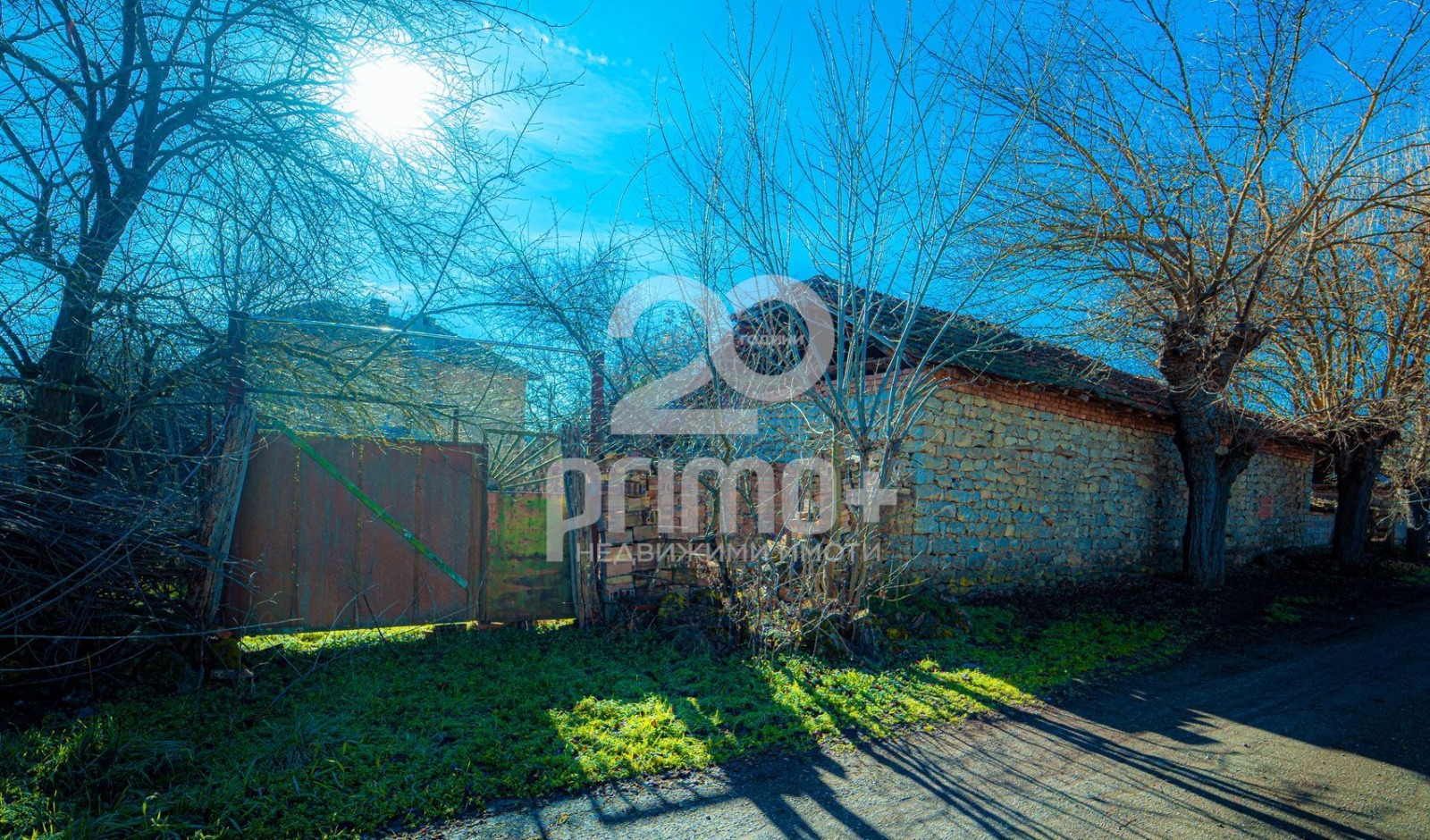 Продава КЪЩА, с. Русаля, област Велико Търново, снимка 6 - Къщи - 53605619