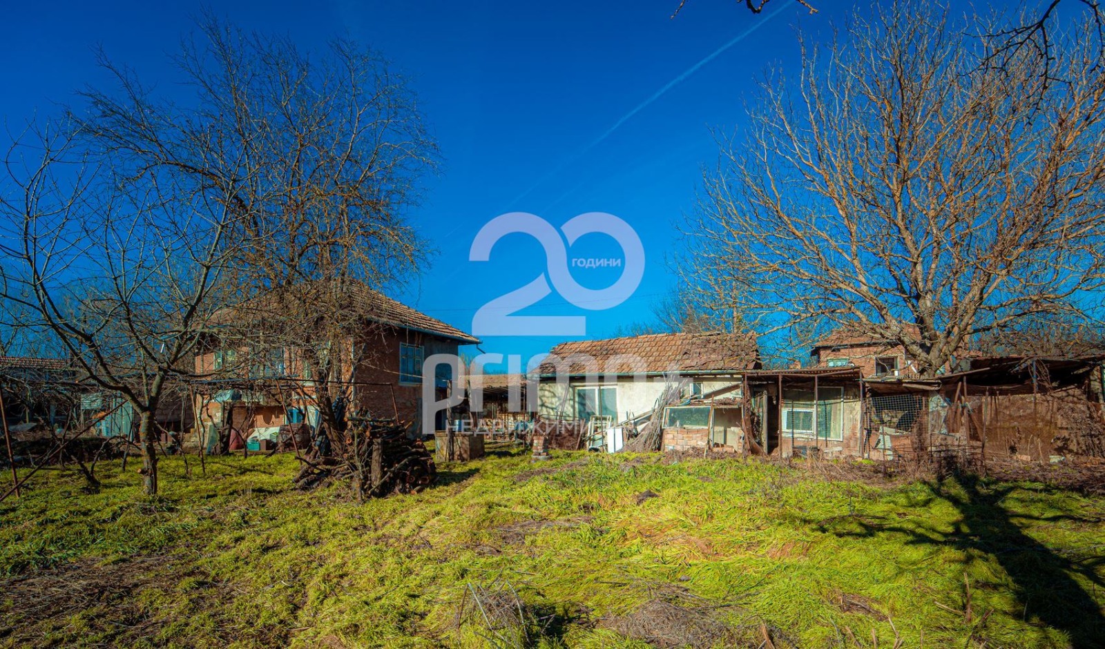 Продава КЪЩА, с. Русаля, област Велико Търново, снимка 5 - Къщи - 53605619