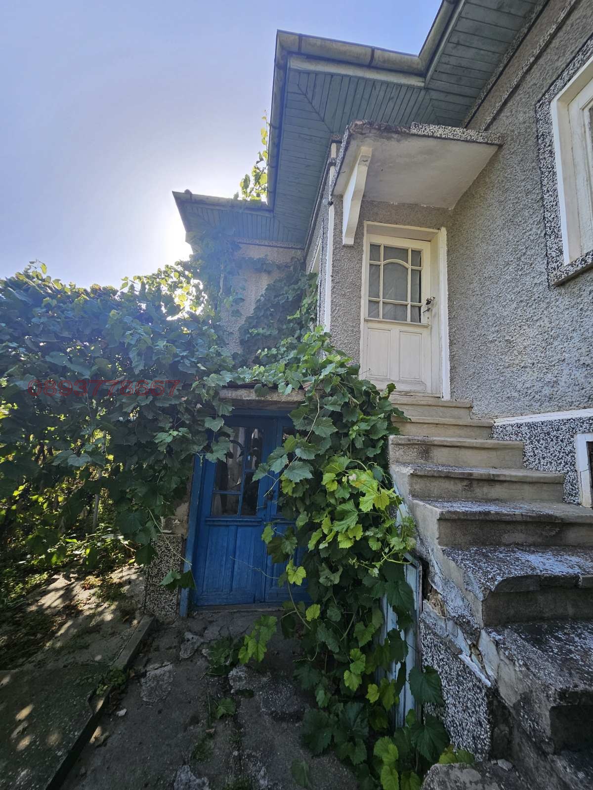 Продава КЪЩА, с. Садина, област Търговище