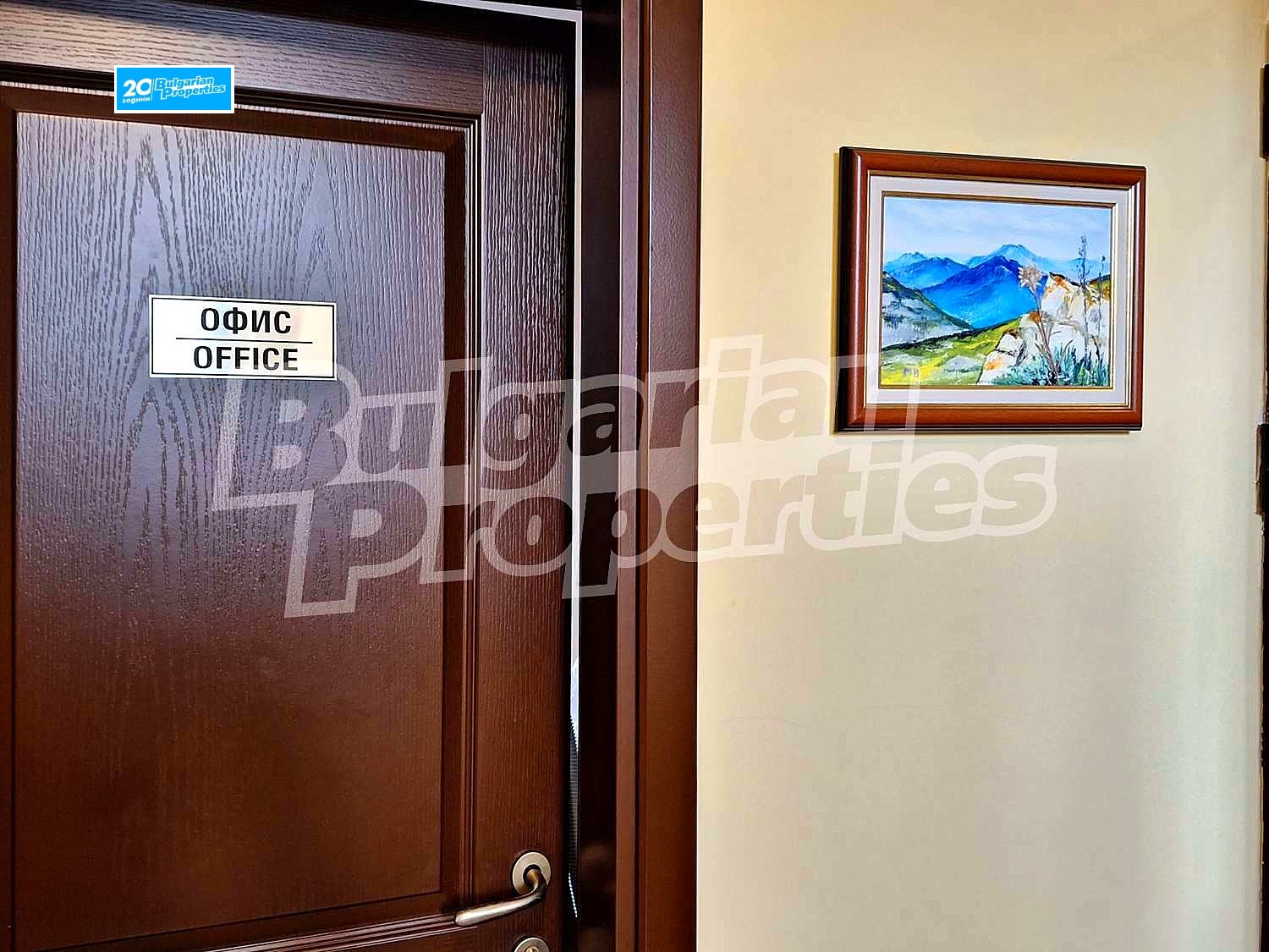 Продава ХОТЕЛ, с. Чифлик, област Ловеч, снимка 13 - Хотели - 44936761