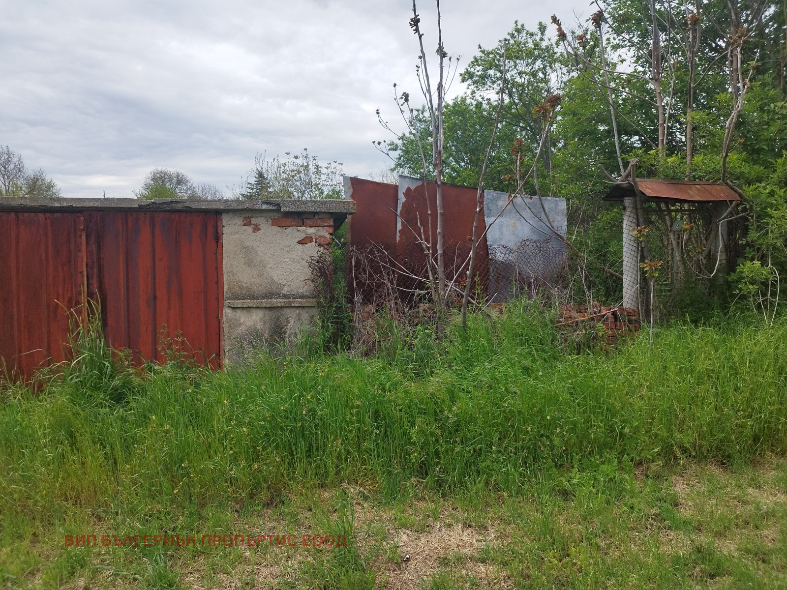 Продава ПАРЦЕЛ, с. Маломир, област Ямбол