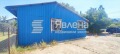 Продава  Пром. помещение град София , гр. Нови Искър , 150 кв.м | 87458305 - изображение [3]