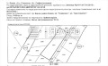 Продава ПАРЦЕЛ, град София, гр. Банкя • 220000 € / 430282.60 лв. • 67000349 5