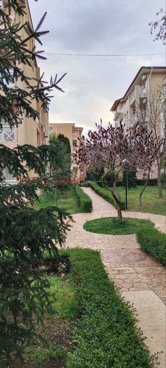 ������� 1-����� | Imot.bg � ����������� 2