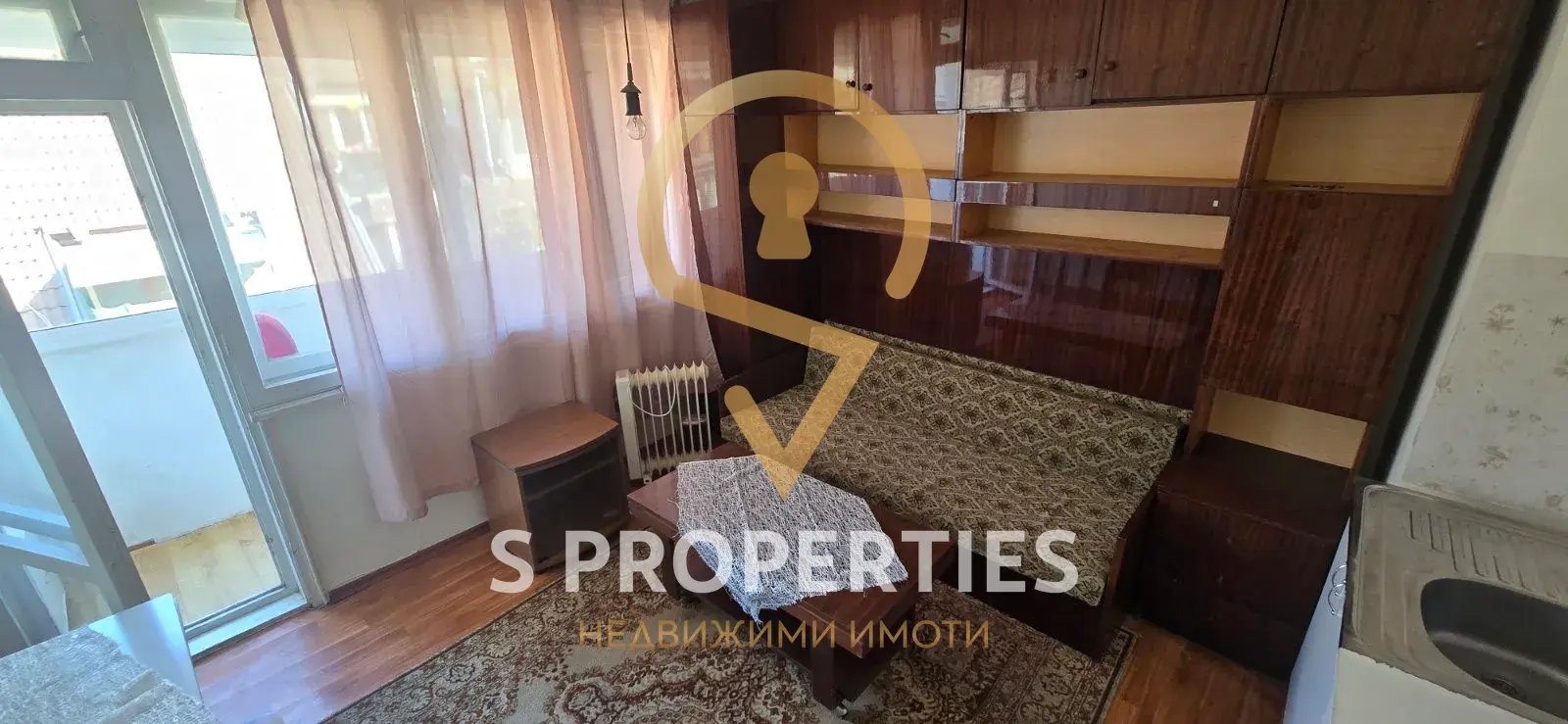 ������� 1-����� | Imot.bg � ����������� 2